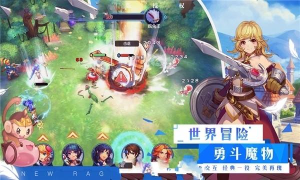 cf手游用模拟器玩会封号吗？游戏画面