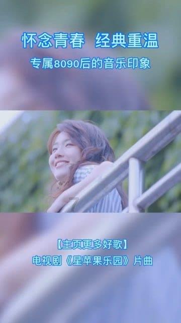 米兰市议会为了留住AC米兰和国际米兰，提出3亿欧元球场翻修计划