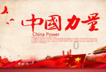 软银不再是阿里最大股东,马云和孙正义走远了吗?